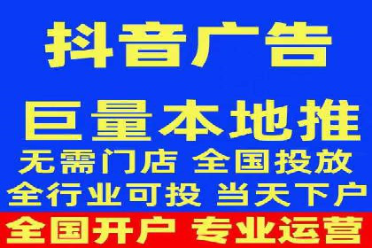 SEM账户托管助力企业营销案例